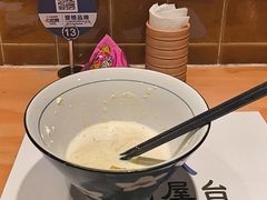 -火山屋台(新街口店)