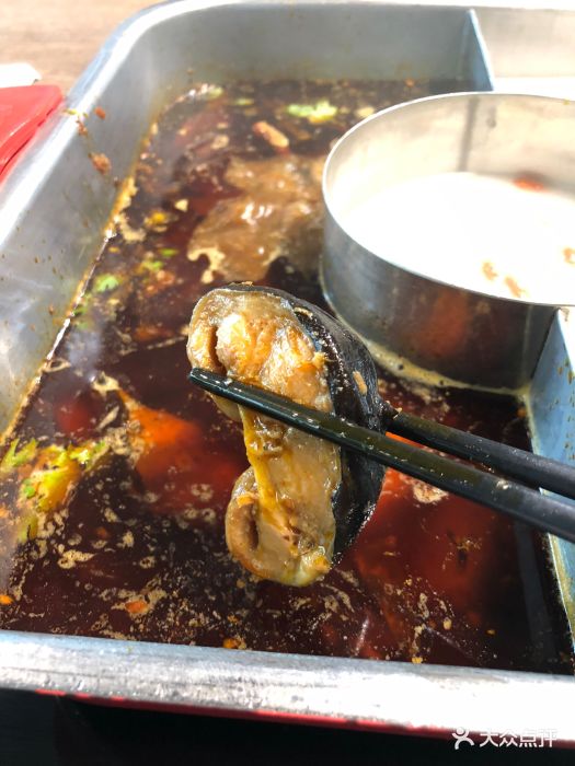 新辣道鱼火锅(郑州二七店)梭边鱼图片 - 第1张