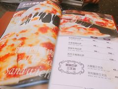 菜单-爵士岛咖啡(瓦房店)