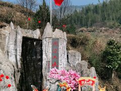 -周洛大峡谷