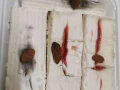 -芝兰斋糕干店(平山道店)