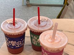 -南澳岛打卡果汁冰公司