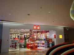 -名创优品(北京龙湖大兴天街店)