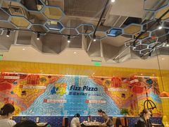-菲滋意式休闲餐厅(北仑银泰城店)