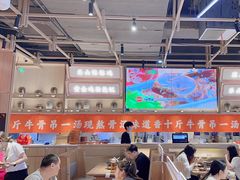 -川堂风·跷脚牛肉·乐山爆炒(宝山日月光店)