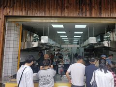-大南门牛肉包子店