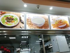 -日月永和中国餐饮名店(东湖店)