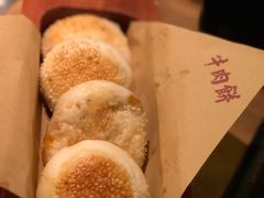 -左庭右院鲜牛肉火锅(南通CBD大有境店)