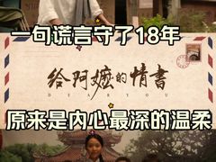 -万达影城(惠济万达广场IMAX店)
