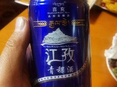 -如意林卡藏餐吧(大昭寺店)
