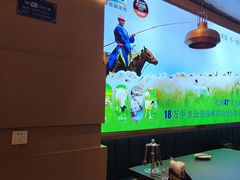 -额尔敦·品质自助(摩尔城店)