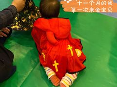 -金宝贝早教(富力广场中心)