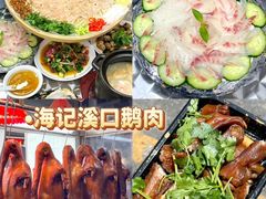 -潮州古城