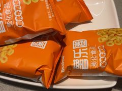 -海底捞火锅(高新万达店)