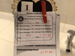 -清迈女子监狱马杀鸡(无分店)
