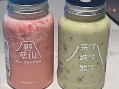 -野萃山·潮汕厚果汁(十亩地店)