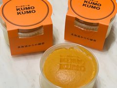 -KUMO KUMO甜品·冰淇淋(深圳壹方城店)
