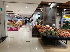 -AEON永旺(东方宝泰店)