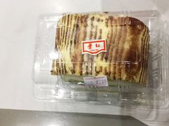 木轮蛋糕-红叶蛋糕(温泉店)