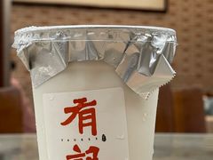 -有记家厨(后龙西街店)