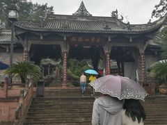 -凤栖山
