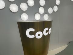 -CoCo都可(大华二店)