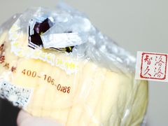-鲍师傅糕点(江苏路店)