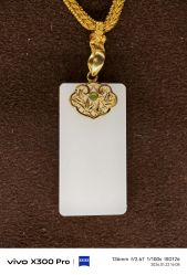 -中国黄金(北京旗舰店)