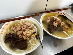 -文山荷鲜居(翠湖店)
