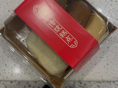 -清真全盛斋传统糕点(许士庙店)