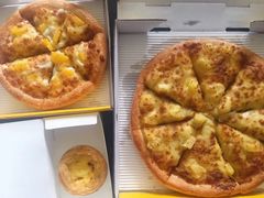 -尊宝比萨(江南豪园店)