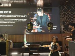 -烤匠麻辣烤鱼(双流明城购物中心店)