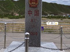 -图们口岸