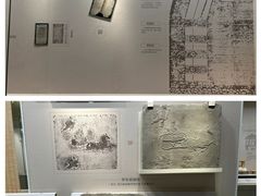 -重庆中国三峡博物馆(重庆博物馆)