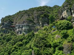 -大慈岩风景区