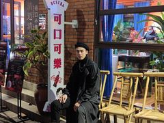 -清迈清迈巷口小排档(烟台山店)