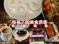 -小柴米·传统江西菜(万寿宫店)