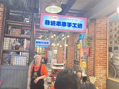 -钢管厂五区小郡肝火锅串串香(总店)