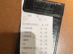 -新发现(宝山龙湖店)