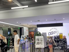 -OG01·24h私教铁馆(中鼎316店)