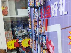 -星舞宝贝少儿舞蹈艺术(天山西路店)