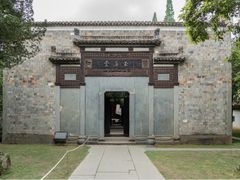 -景德镇古窑民俗博览区