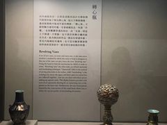 -台北故宫博物院