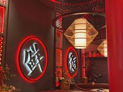 -哥老官重庆美蛙鱼头(宝山龙湖店)
