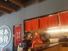 -味千拉面(上海松江二店)