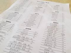 -明腾壹间茶餐厅(新都会花园广场店)