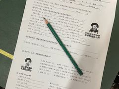 -隆康社长沙烧烤铺(桔园店)