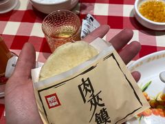 -西贝(金桥店)