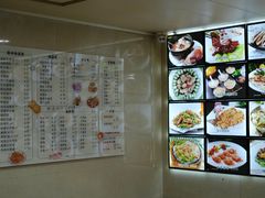 菜单-龙宫海鲜楼(长乐漳港店)