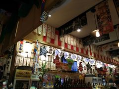 大堂-平成屋· Late Night 食堂(四川北路店)